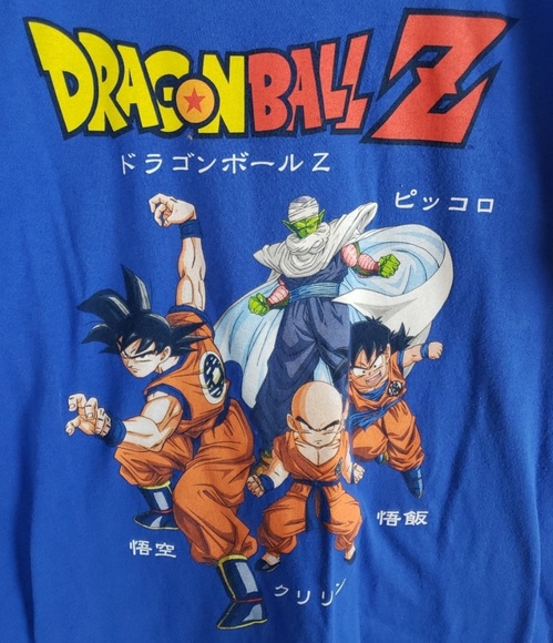 Ripple Junction Other - Ripple Junction Dragonball Z Anime Tee